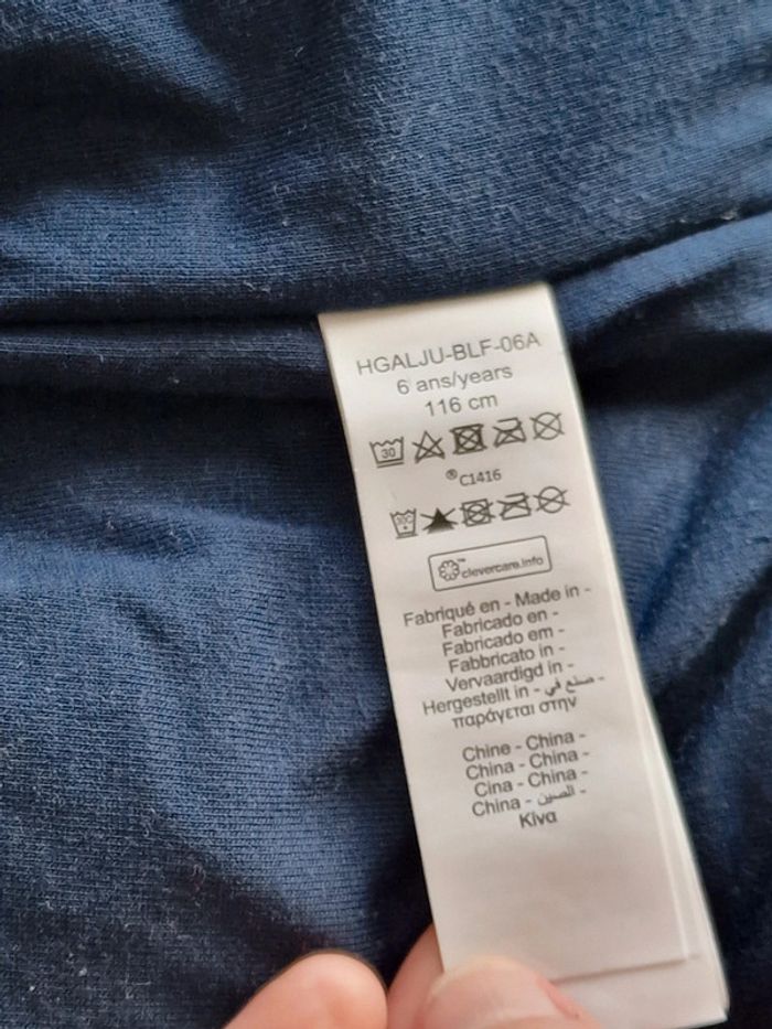 Blouson Orchestra garçon 6 ans - photo numéro 9