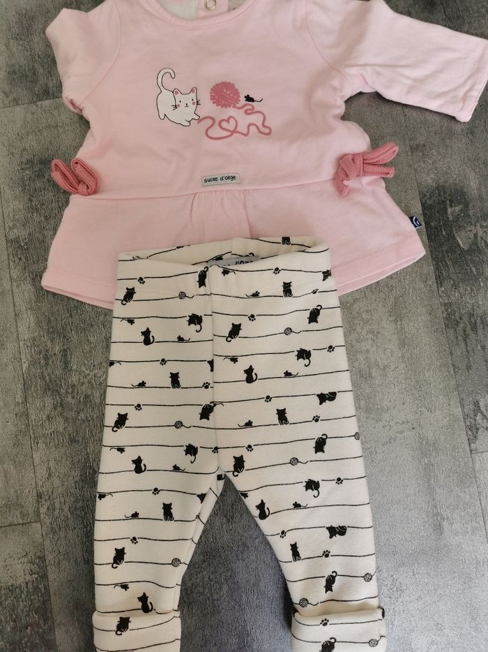 Ensemble - photo numéro 4