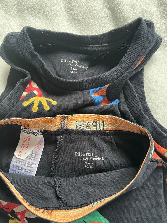 Pyjama DPAM été  2 Ans - photo numéro 2