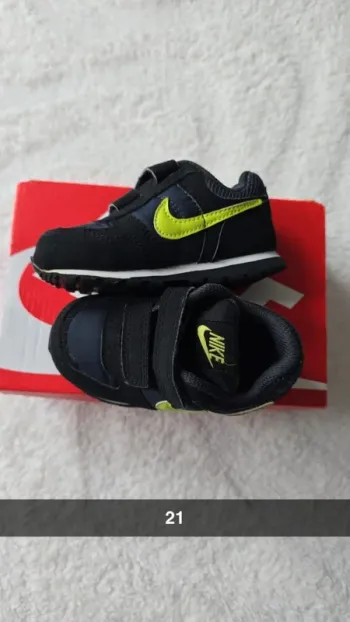Basket nike