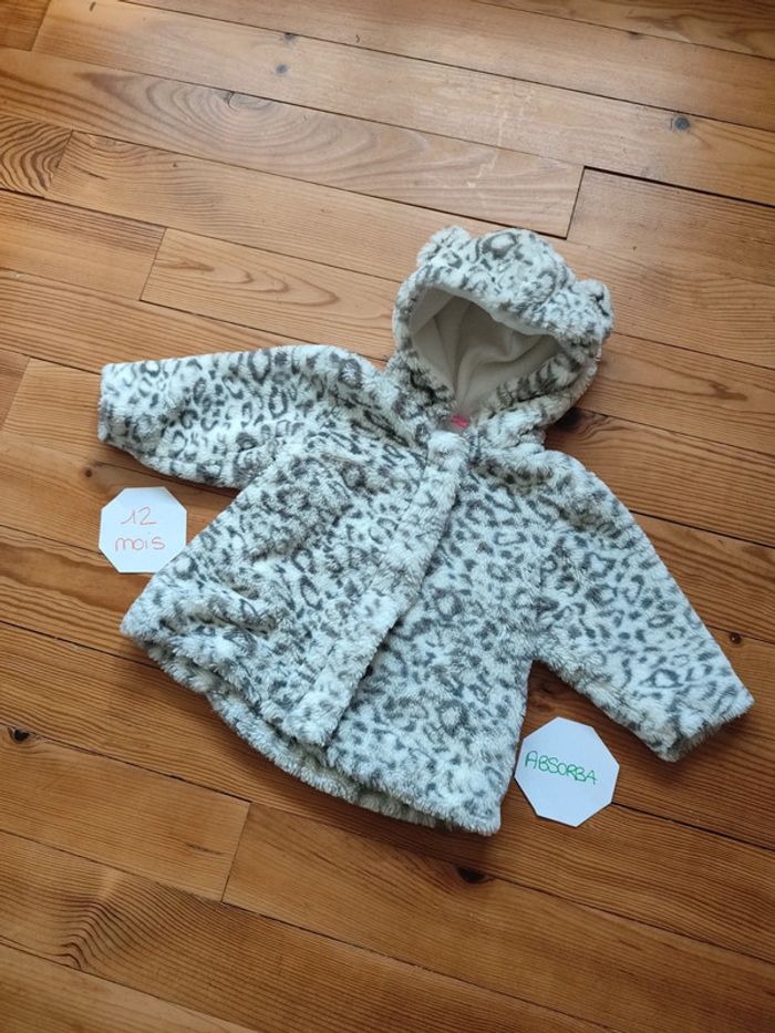 Veste polaire à capuche