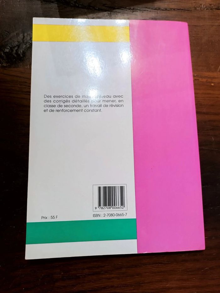 Mise à niveau anglais - photo numéro 3