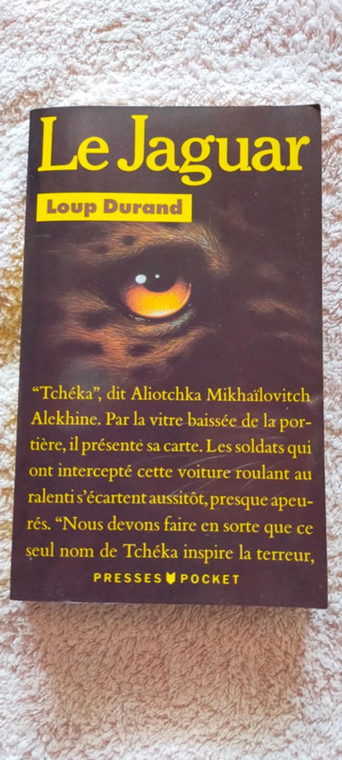 Le jaguar de Loup Durand