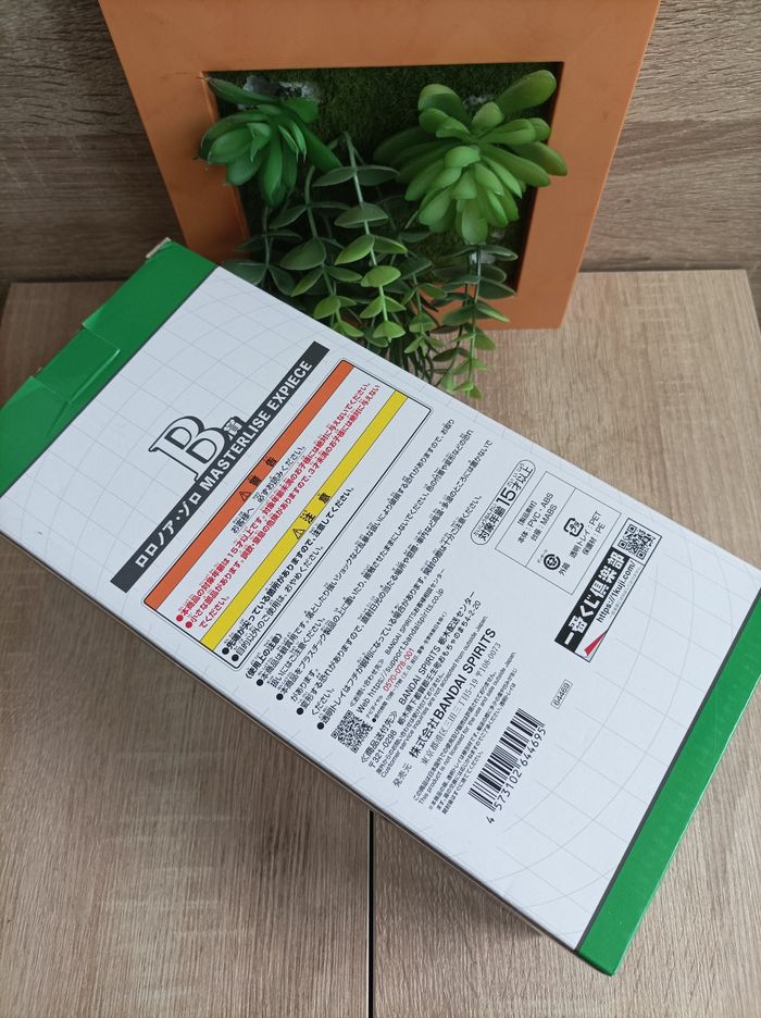 Figurine Roronoa Zoro One Piece Bandai Ichiban Kuji masterlise - photo numéro 10