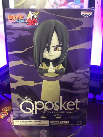 Qposket - Naruto Orochimaru
