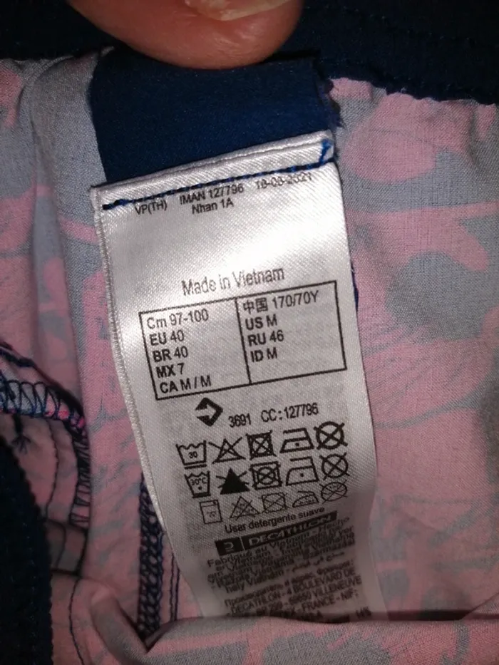 Maillot de bain - photo numéro 3