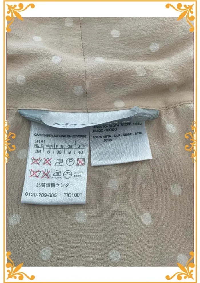 Blouse " Max Mara " - photo numéro 7