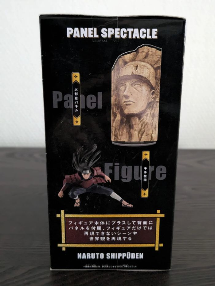Figurine Naruto Shippuden - Senju Hashirama Panel Spectacle - Banpresto - photo numéro 2