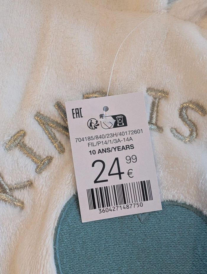 Lot vêtements Okaïdi 10 ans neufs - photo numéro 9
