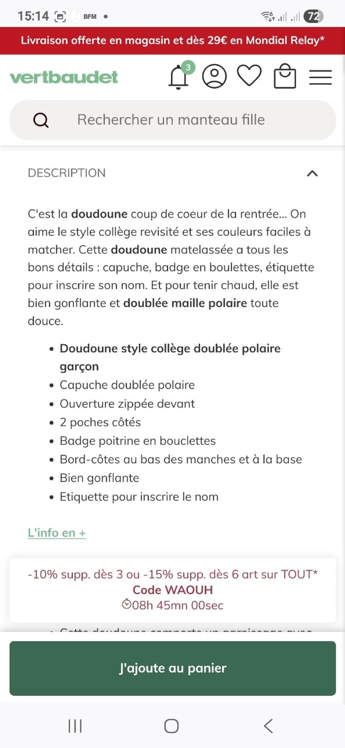 Doudoune garcon - photo numéro 6