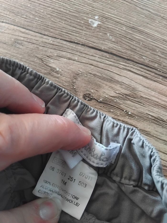 Short Petit Kimbaloo - photo numéro 3