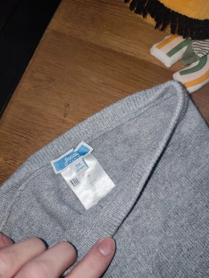 Ensemble nuage Jacadi - photo numéro 2