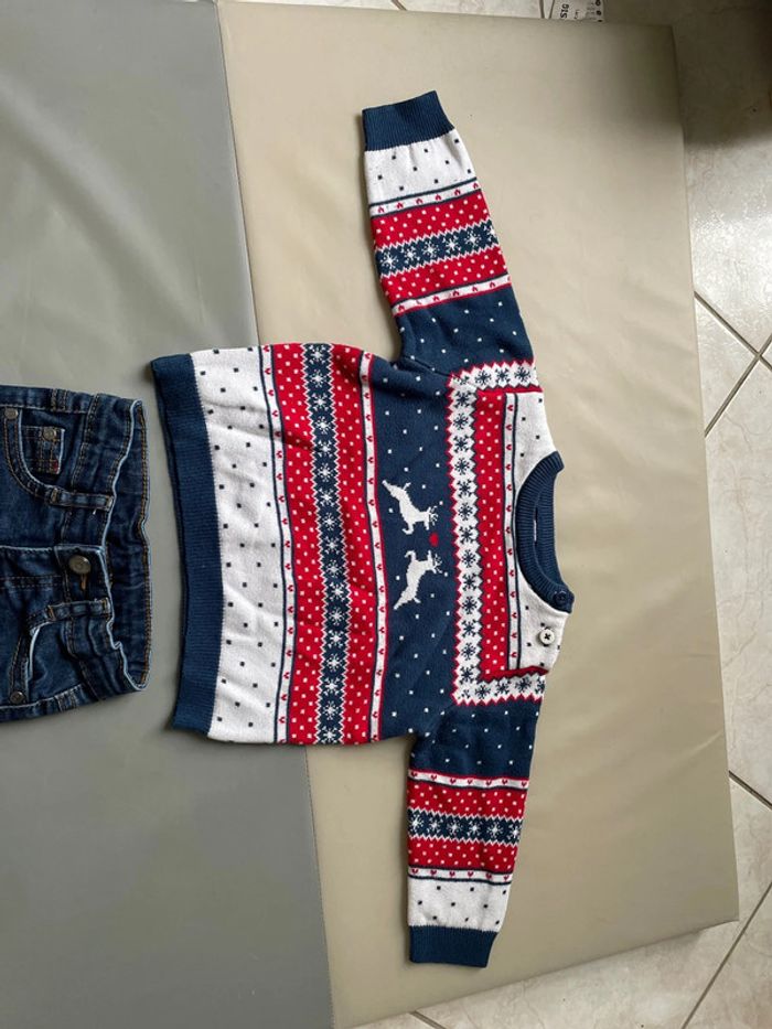 Ensemble de Noël/fête 12 mois - photo numéro 7