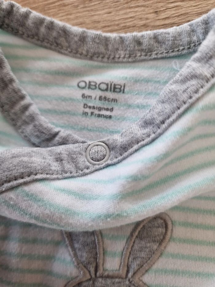 Pijama bébé garçon - photo numéro 2