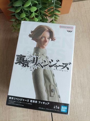Figurine Seishu Inui Tokyo Revengers banpresto Bandai Namco 