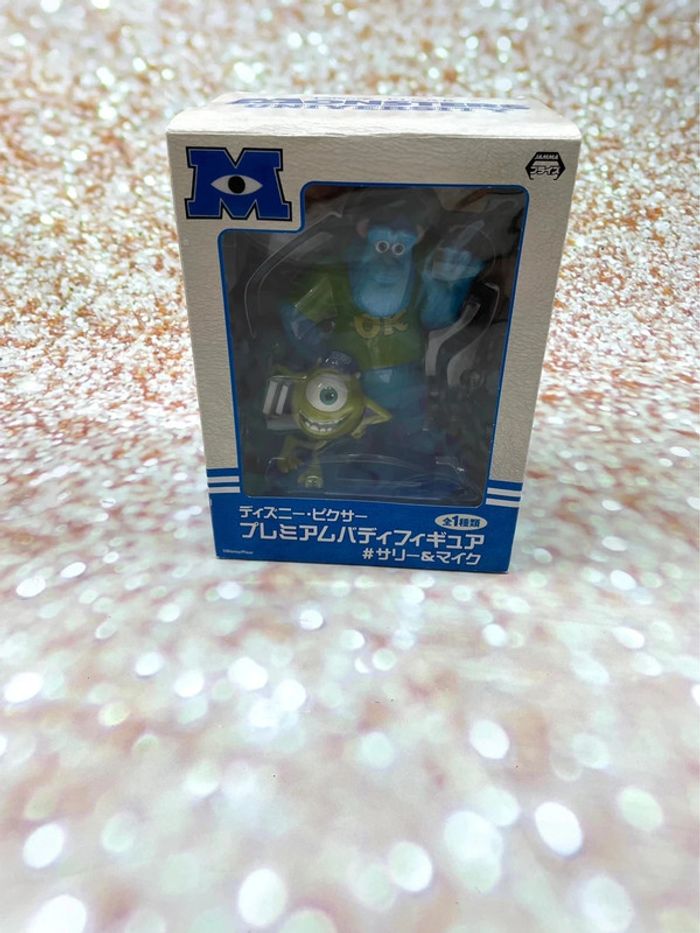 Figurine Disney Japon Monstres & Compagnie (monstres académie) - photo numéro 3