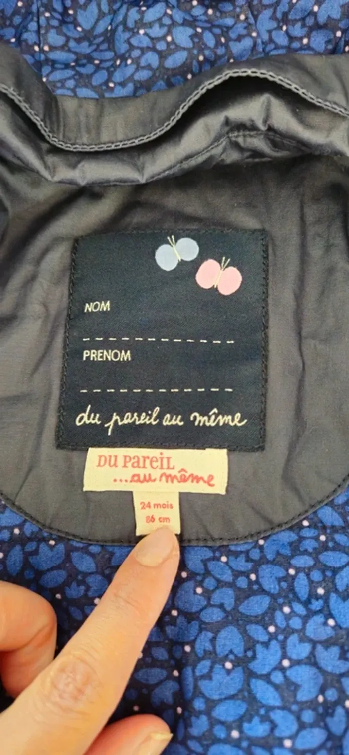 Veste coupe vent déperlante DPAM 24 mois - photo numéro 3