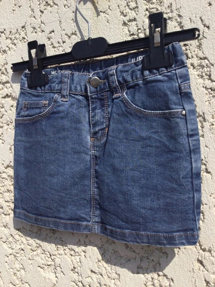 Jupe Monoprix 5 ans - photo numéro 2