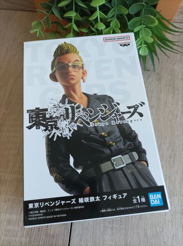 Figurine Tetta Kisaki Tokyo Revengers banpresto Bandai