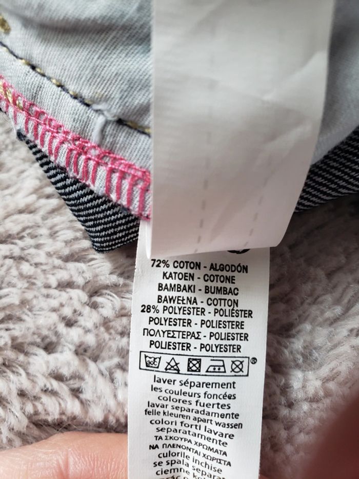 Jean bleu foncé taille 7-8 ans - photo numéro 5