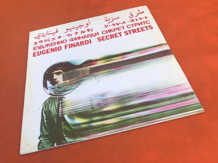 Vinyle 33 tours Eugenio Finardi Secret Streets (1982) EMI 2C068 64795 - photo numéro 2