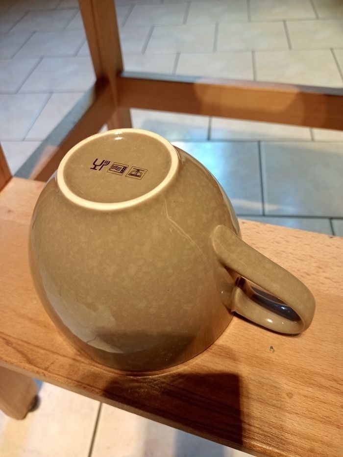 Bol avec anse - photo numéro 4