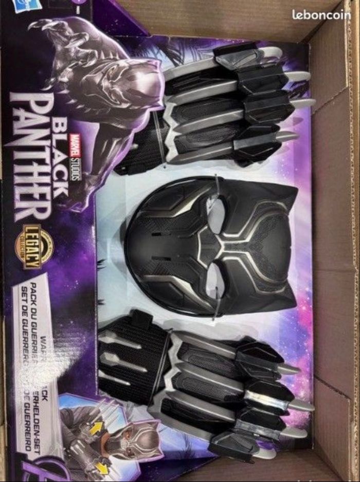 Pack black Panther - photo numéro 2