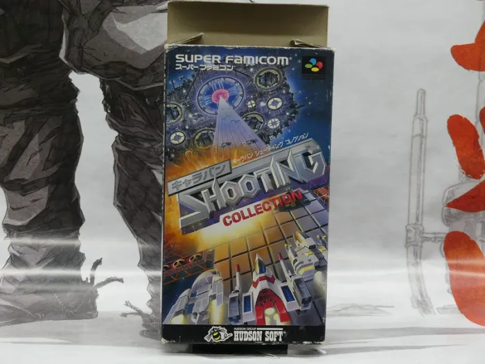 🎮 Caravan Shooting Collection – Super Famicom 🇯🇵