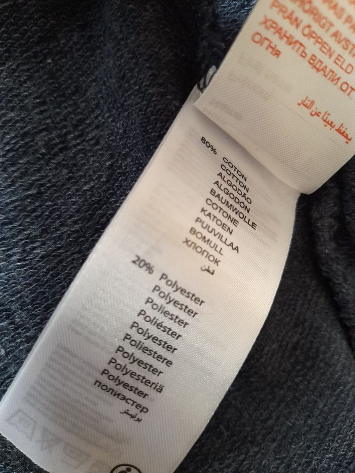 Gilet garçon - photo numéro 5