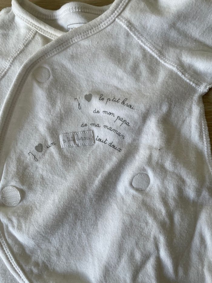 Grenouillère - photo numéro 8