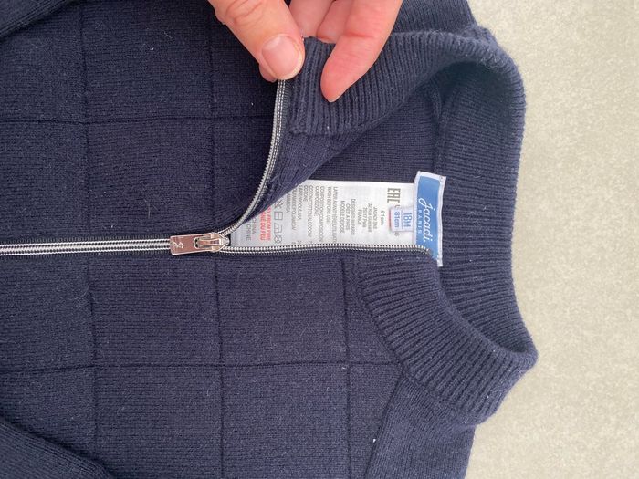 Cardigan jacadi - photo numéro 2