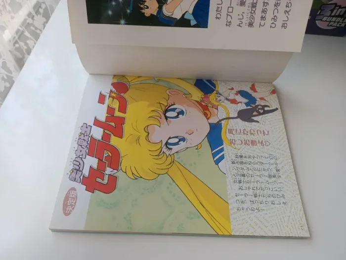Livre vintage Pretty Guardian Sailor Moon (TV Magazine Deluxe) - photo numéro 7