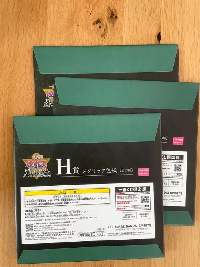 3 x Yu-Gi-Oh! Shikishi non ouvert Ichiban Kuji Vol. 4 Sangenshin Kengen 20×20 cm - photo numéro 4