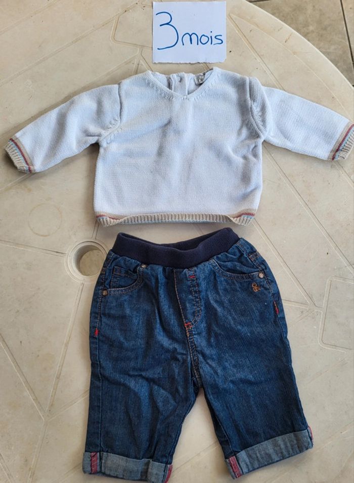 Ensemble obaibi 3mois