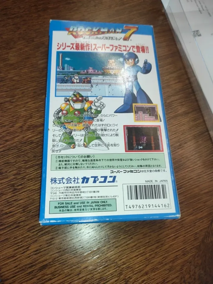 Rockman 7 super famicom - photo numéro 2