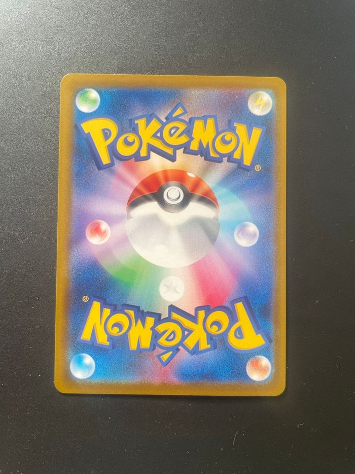 Mega dracaufeu ex sar 110/080 M2 jap - photo numéro 5