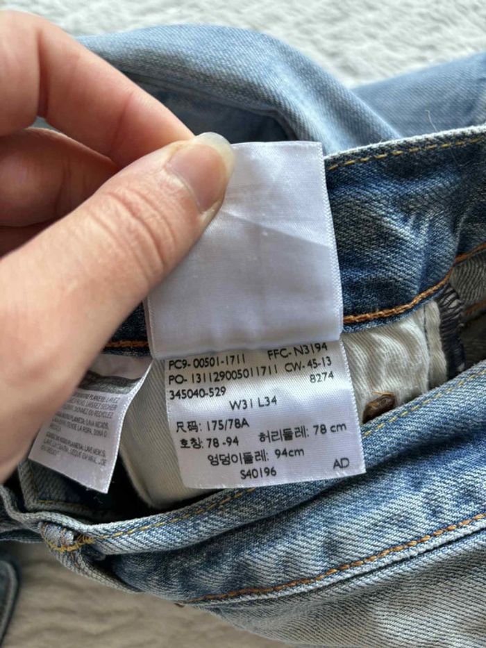 Jean levi’s 501 homme bleu clair effet délavé coupe regular straight droit taille W32 L/42 L34 - photo numéro 11