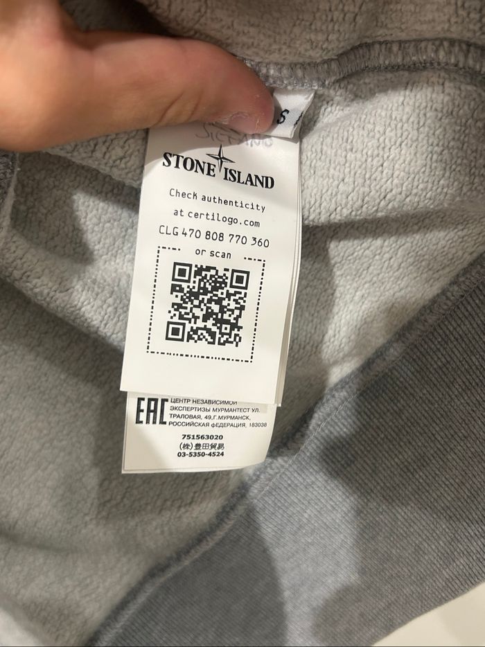 Pull gris stone Island - photo numéro 4
