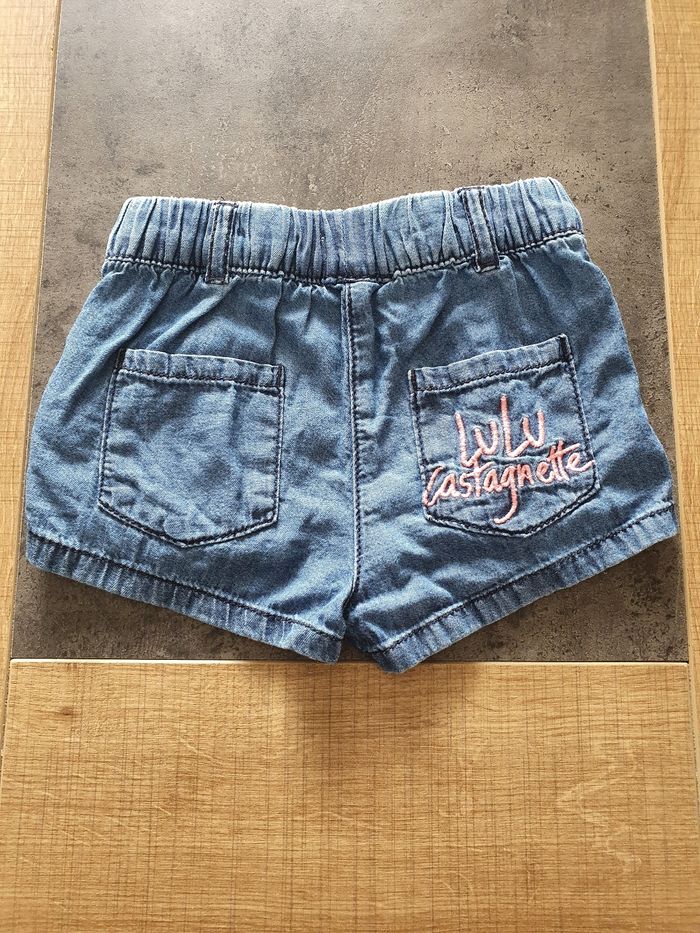 Short 6 mois - photo numéro 2