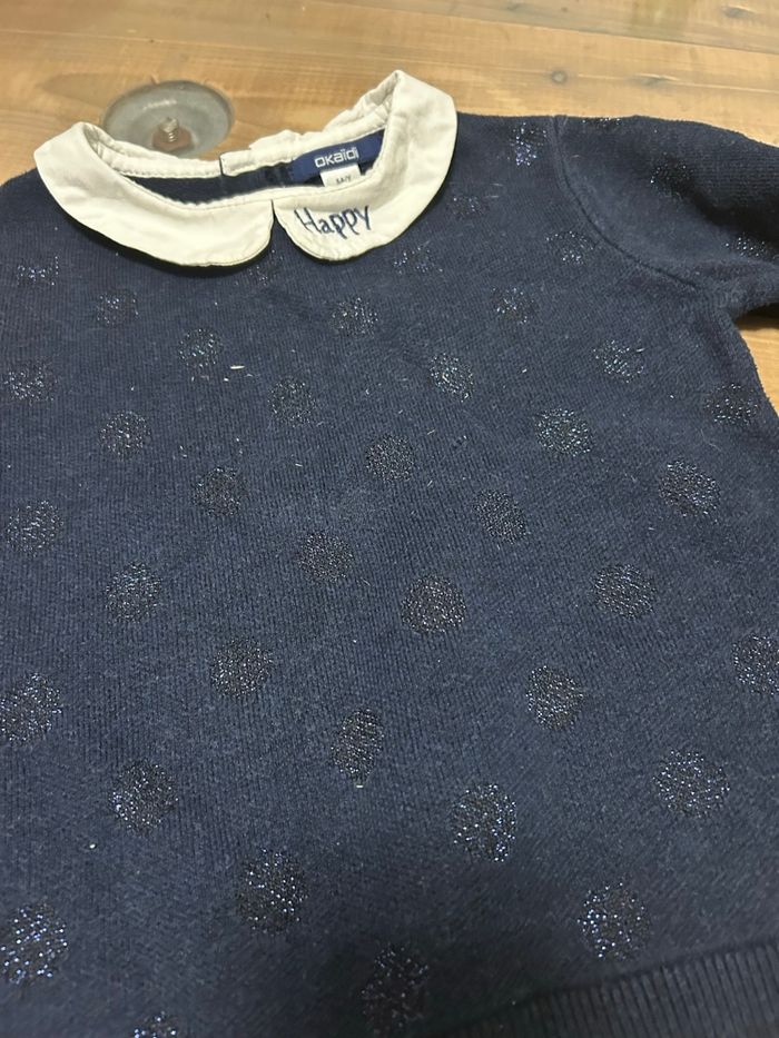 Pull fille - photo numéro 2