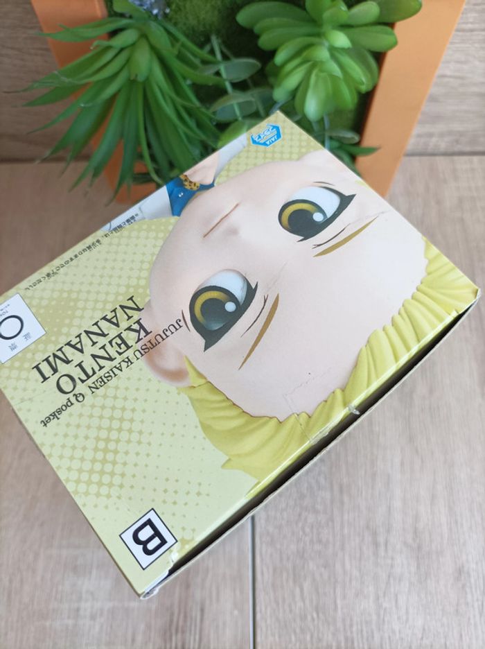 Figurine Kento Nanami Banpresto Qposket Jujutsu Kaisen - photo numéro 8
