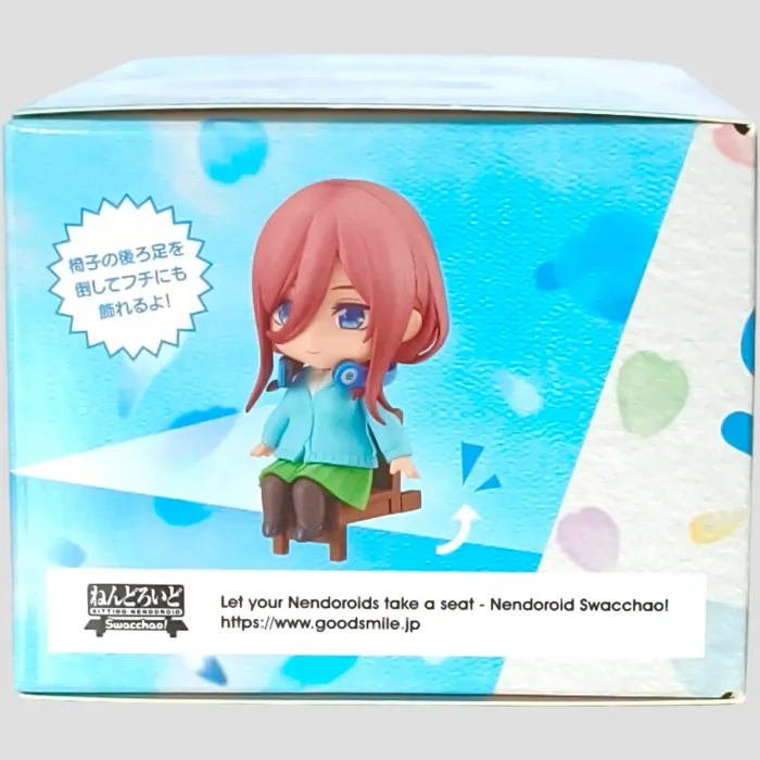 Nendoroid Swacchao! Miku Nakano – The Quintessential Quintuplets Movie – Good Smile Company - photo numéro 4