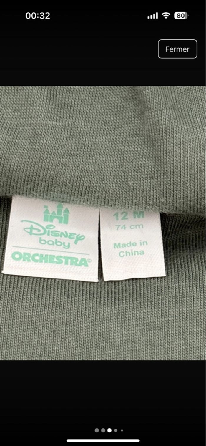 Veste sans manche - photo numéro 2