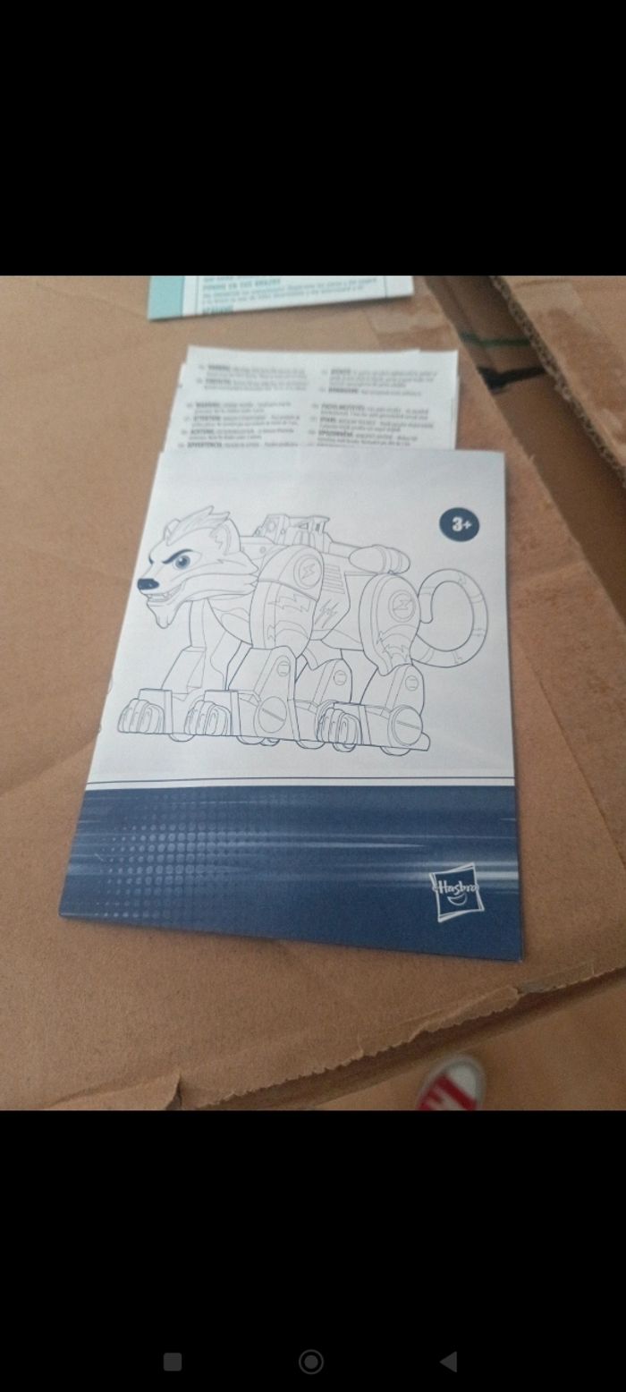 Chat de combat pyjamasques - photo numéro 6