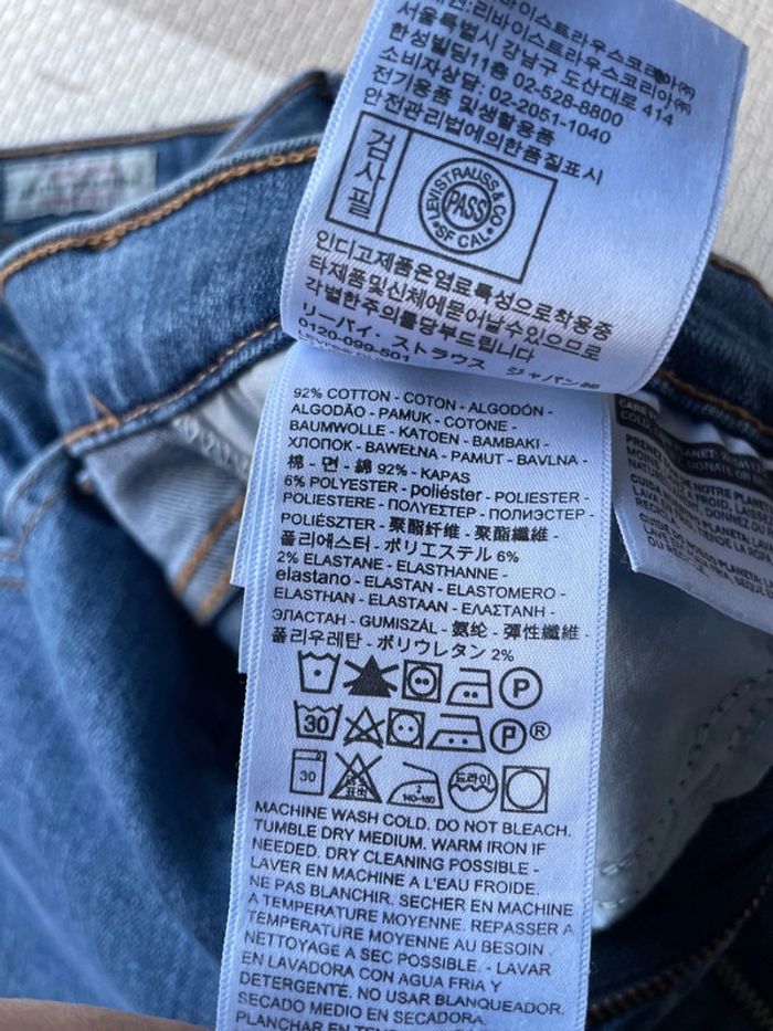 Jean Levi’s mile high super skinny 26 fermetures - photo numéro 7