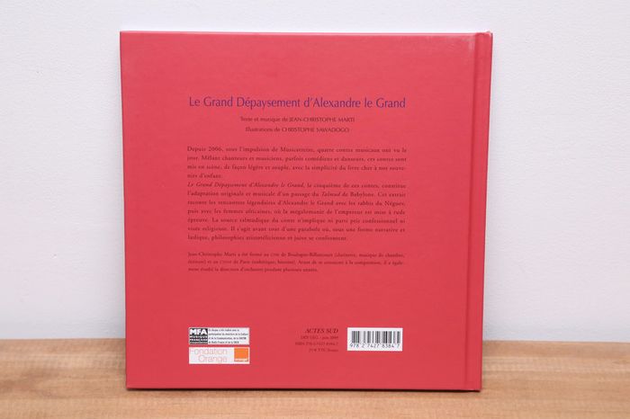 Le grand dépaysement d'Alexandre le Grand - photo numéro 2