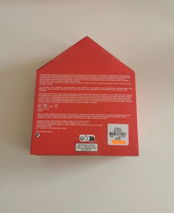 Sel poivre casse noisette Noël - photo numéro 2