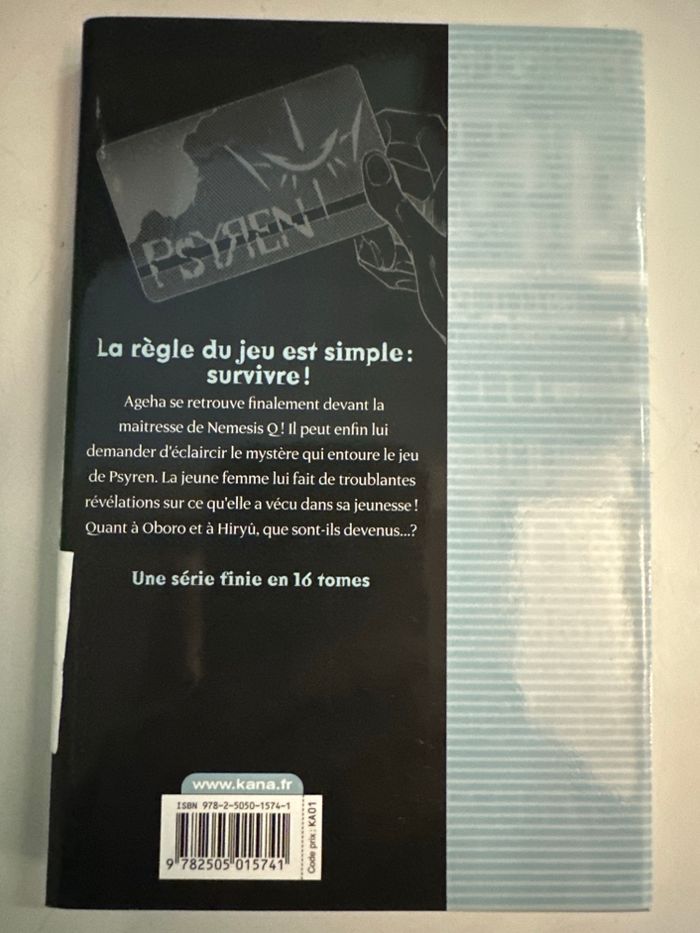 Manga psyren vol 10 - photo numéro 2