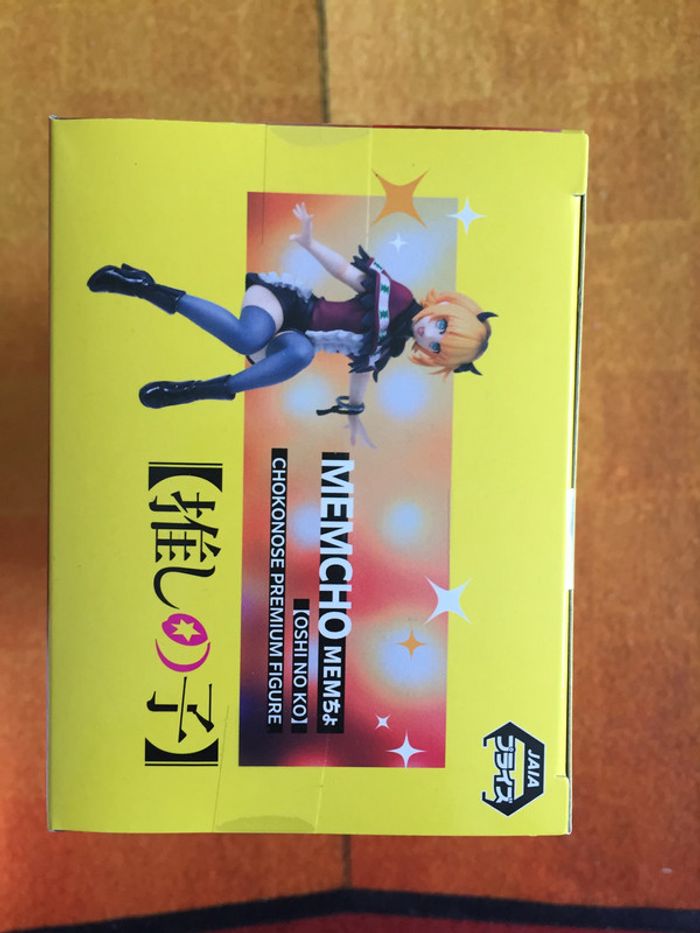 MEMcho Oshi no Ko Sega Chokonose figure figurine - photo numéro 5