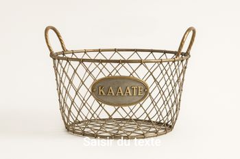 Panier nanda